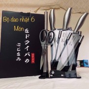 Bộ dao inox 6 món Seki Hàng nội địa Nhật- bộ dao nhật bản siêu sắc