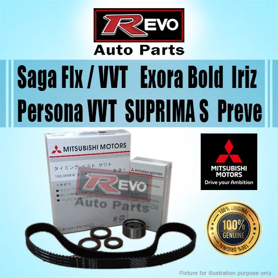 Proton Saga Flx Preve Exora Bold Turbo Iriz Saga VVT Persona VVT