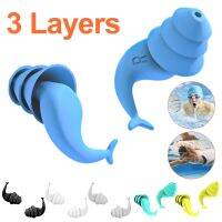 1 Pair Swimming Earplugs 3 Layers Waterproof Silicone Anti-noise Sleeping Earplug Surf Swimming Accessories Earwear Ptotective Ear Protection