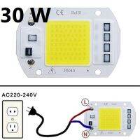 ไฟสปอร์ตไลท์ led COB 30W 220V AC ไฟบ้าน แผ่นซ่อมโคมไฟเก่า แสงสีขาว