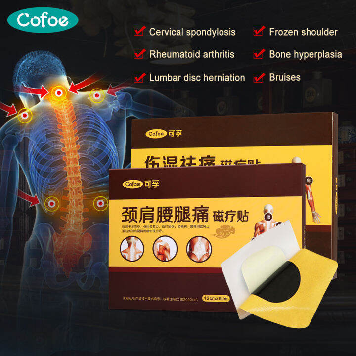 Cofoe Medical Therapy for Joint Knee Neck Pain Relief