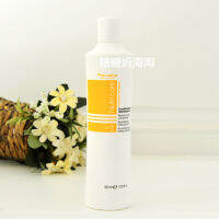 จุดอิตาลี Fanola Nutri Care Intensive ซ่อมแซมครีมนวดผม350มล. Recombination บำรุง