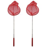 2X Outdoor Catching Catching Butterfly Net Fishing Net Bag Stainless Steel Telescopic Fishing Net Tool Outdoor Net-Red