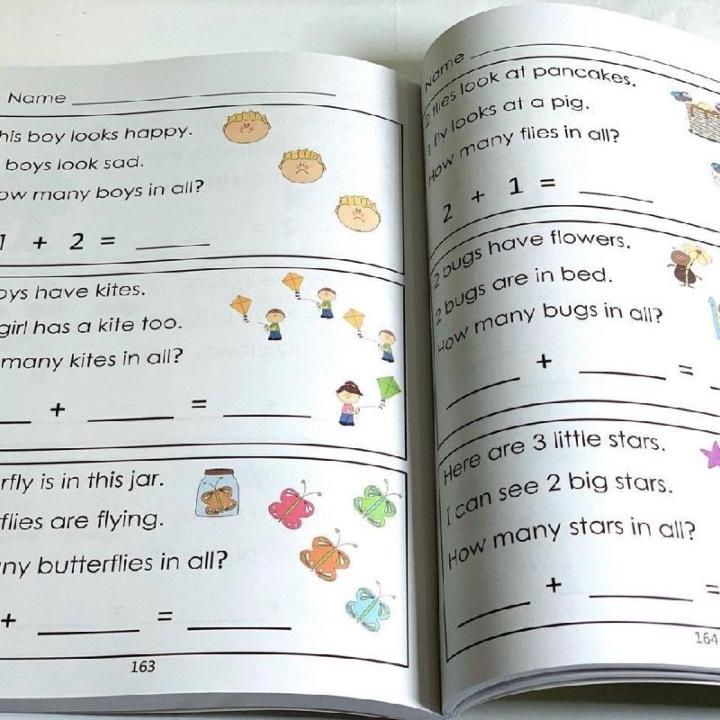 หนังสือแบบฝึกหัดกิจกรรมคำศัพท์เรียนรู้คำศัพท์ความถี่สูงที่พบบ่อยที่สุดสำหรับเด็กสมุดบันทึกคำ240หน้า