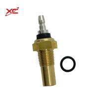 ☄✱♞ Coolant Temperature Sensor For DAIHATSU FIAT HONDA OEM 37750KV8840 37750MZ0760 37750PC1004 37750PH2014 3485070B10