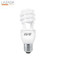 "SALE"หลอดประหยัดไฟ E27 65 วัตต์ Daylight EVE LIGHTING รุ่น X-FIRE 65W **--- MDC ถูกชัวร์ ---**