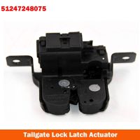 51247248075 For BMW 1 Series Tailgate Boot Lid Trunk Lock Latch Actuator F20 / F21 I3 7248075