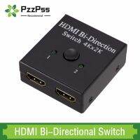 Pzzpss 4K X 2K Switcher UHD 2พอร์ตพอร์ตแบบสองทิศทาง2X1ด้วยตนเอง1X2 HDMI-สวิตช์ที่เข้ากันได้ HDCP รองรับ4K FHD Ultra 1080P สำหรับพีซี
