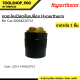 ชุุดอะไหล่วัสดุสิ้นเปลือง Hypertherm Model Ret Cap 400A#220712 Hypertherm