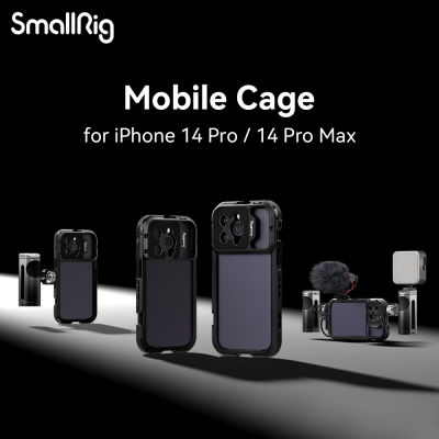 SmallRig โทรศัพท์มือถือ Video Cage Handle Kit สำหรับ iPhone 14 Pro/ 14 Pro Max ใช้งานร่วมกับ M-Mount 17มม. เลนส์เกลียว4077