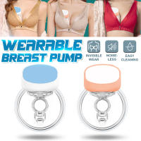 Portable Electric Breast Pump Silent Wearable Automatic Milker USB Chargable Hands-Free Baby Breastfeed Milk Extractor