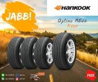 215/60R16 HANKOOK Optimo ME02 K424 ปี20 จำนวน 1 เส้น