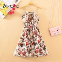 Women Summer Sleeveless A-Line Thin Dress Seaside Beach Dress