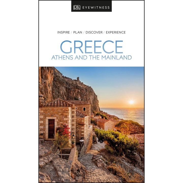Ready to ship หนังสือใหม่ Eyewitness Travel Guides: Greece
