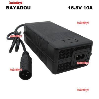 ku3n8ky1 2023 High Quality 16.8V 10A Lithium Battery Charger For 4S 14.4V 14.8V Li ion Polymer Electric Tool Fast Batterry Charger XLR Connector