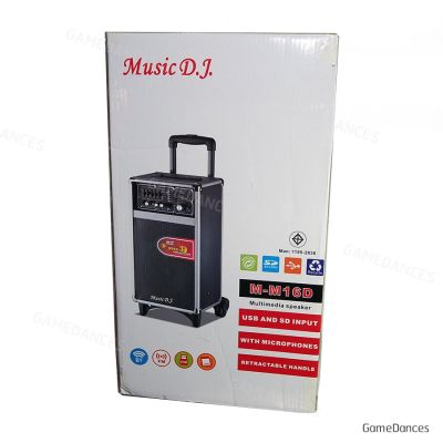 MUSIC D.J. ลำโพงบลูทูธ มีล้อลาก M-M16D Bluetooth / USB / TF / MIC / FM