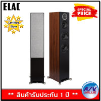 ELAC DFR52 Debut Reference Floorstanding Speaker  By AV Value