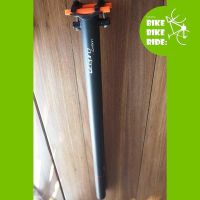 หลักอานคาร์บอน Litepro Carbon Seat Post 33