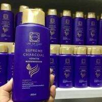 LAE SA LUAY Keratin Shampoo แลสลวยเคราดิน สมูท แชมพู (1 ขวด X 200 ml.)