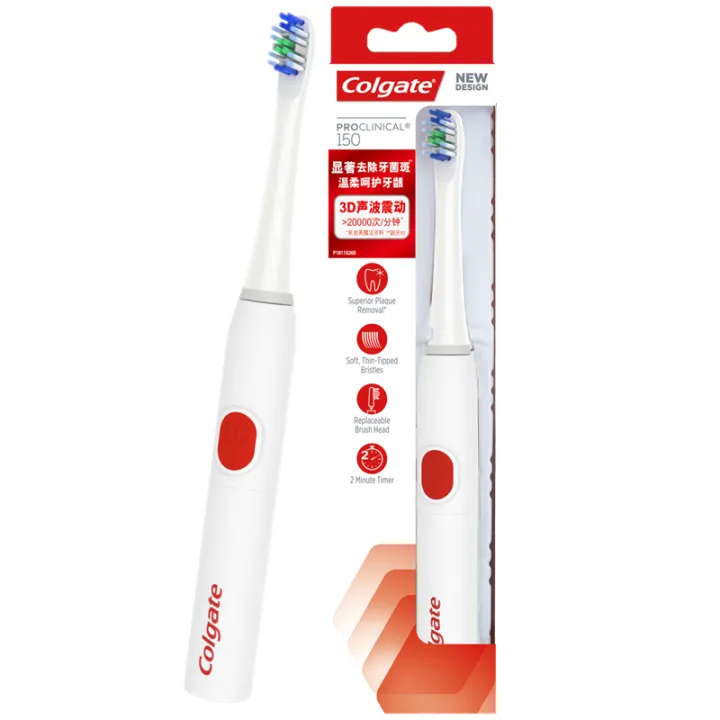 Colgate ProClinical Omron B150 intelligent sonic electric toothbrush