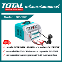 เครื่องชาร์จแบตเตอรี่ ตรา TOTAL ( TBC3002 / Welding Machine )