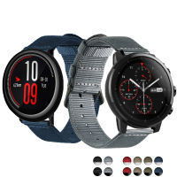 DKPLNT Waterproof Nylon Wristband for Original Xiaomi Huami Amazfit Stratos 2 2th pace band strap for Amazfit Pace celet