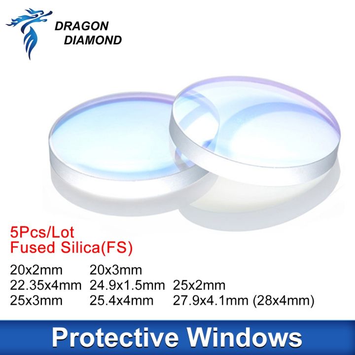 5pcs-lot-laser-protective-lens-windows-lens-quartz-fused-silica-dia-20-27-9mm-for-fiber-laser-1064nm-raytools-high-quality