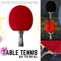 PONGORI ไม้ปิงปอง สำหรับการเล่นในสโมสรรุ่น TTR 900 All  ( Club Table Tennis Bat TTR 900 All ) TABLE TENNIS BALLS Pingpong ปิงปอง ไม้ปิงปอง