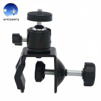 Veo Studio C/U Clamp Clip Holder Mount With Ball Head  สตูดิโอวิดีโอ C/U ที่หนีบตัวหนีบ Mount กับ หัวบอล