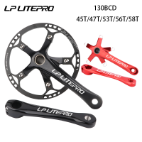 LP Litepro 130BCD MTB จักรยาน Crank แคบกว้างฟัน Ratio Chainring Hollow Integrally Mountain Bikes Crankset ฟันแผ่น Part