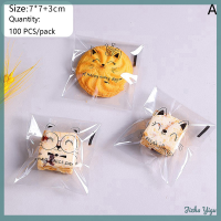 Jizha 100pcs Cartoon bread bags ถุงบรรจุภัณฑ์ self adhensive ถุงแซนวิชสำหรับเด็ก