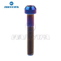 สลักไทเทเนียม Wanyifa M6 X 10 15 20 25 30 35 40 45 50 60 65 70 80มม. สกรูหัว Torx สำหรับจักรยานมอเตอร์ไซค์