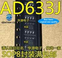 2Pcs AD633J AD633JR AD633JRZ AD633ARZ AD835ARZ SOP8  in stock  100% new and original