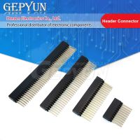 1 Piece 2.54mm 2x10P/16P/20P/25P/32P/40 Pin Female Stacking Header Connector Dual Row 2x20P PC104 For Raspberry Pi 2 Mode Gepyun WATTY Electronics