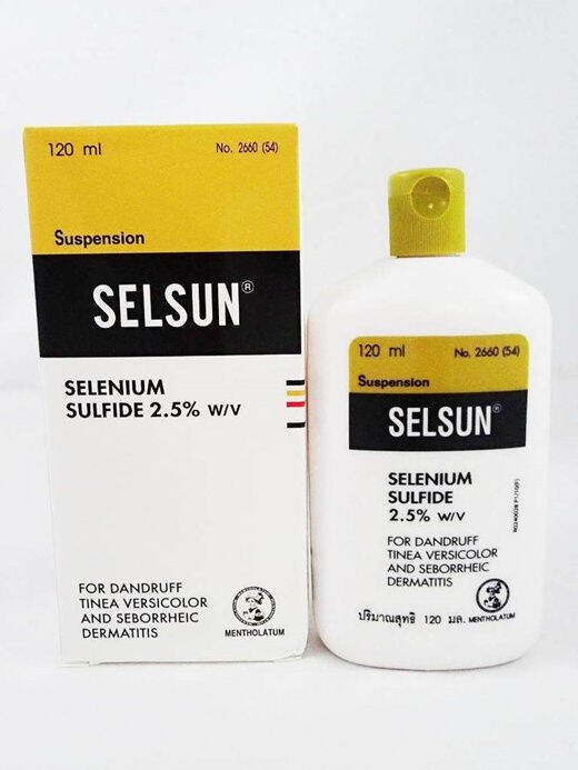 SELSUN 2.5% SUSPENSION 120ML (EXP:01/2025) | Lazada