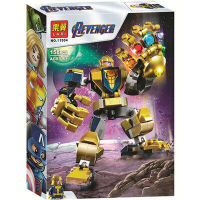 Same as Lego 76141 Super Hero (ready to ship) พร้อมส่ง พร้อมส่งในไทย 3วันถึง