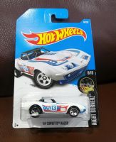 Hotwheels 69 Corvette Racer สวย ๆ