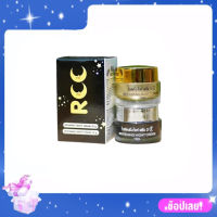 ครีมอาร์ซีซี (RCC Night Cream )อาร์ซีซี ไนท์ครีม (1 ชุดมี2ชิ้น )