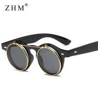 2022 Fashion Vintage Round Steam Punk Flip Up Sunglasses Classic Double Layer Clamshell Design Gothic Sun Glasses Oculos De Sol