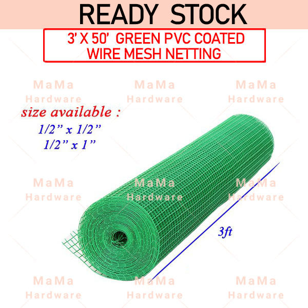 3' (15Meter) Green PVC Coated Wire Mesh Green Netting Dawai Getah Hijau ...