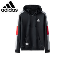 ผู้ชาย แฟชั่นกีฬาเสื้อกันหนาวเสื้อฮู้ดเสื้อโค้ทไม่เป็นทางการเ Adidas รองเท้ากีฬาระบายอากาศ