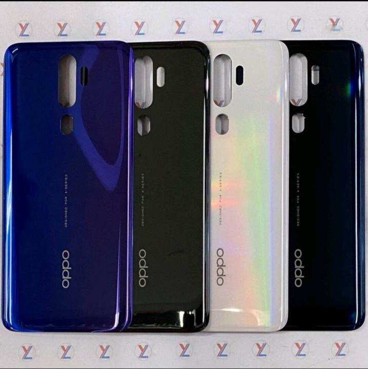 backdoor oppo a9 2020