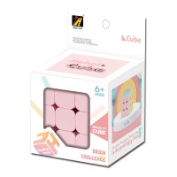 Wangdek Brain Challenge Novelty Cube วังเด็ก รูบิค ฝึกสมอง สีพาสเทล 3*3  490/436186