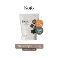 Kojo Plant Based Protein Hojicha Flavour 910g โปรตีนจากพืช รสโฮจิฉะ แบบถุง 910g