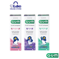 ยาสีฟัน GUM สำหรับเด็กอายุ 2 - 6 ปี รสองุ่น และ 7 - 12 ปี รสมิ้นต์