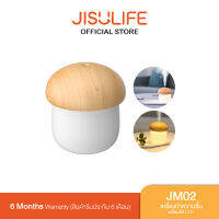 Jisulife JM02 Mushroom LED Humidifier เครื่องทำความชื้น พร้อมไฟ LED