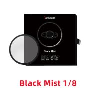 7Artisans Camera Lens Pro Black Mist 1/2 1/4 1/8 Filter Ultra Slim Frame Waterproof Optical Glass43/46/49/55/58/62/67/72/77/82Mm