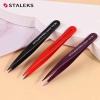 ☸  STALEKS Eyebrow Beard Hair Removal Tweezer Extension Makeup Tools TE-11-5