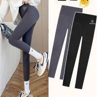 Shark pants leggings women wear thin kind of summer high waist pants of barbie yoga non-trace nine minutes of pants in the spring and autumn