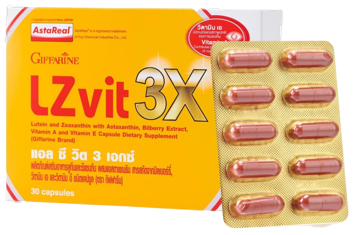 อาหารเสริม-บำรุงสายตา-แอล-ซีวิต-3x-30-เม็ด-lz-vit-3x-วิตามินเอ-ลูทีน